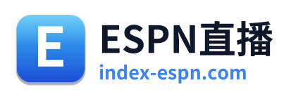 ESPN直播