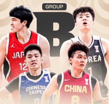 足球直播-随着中国男篮逆转中国台北 日本送韩国2连败 世预赛最新形势出炉
